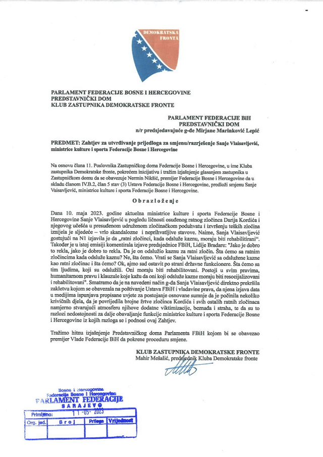 DF MM smjena vlaisavljevic